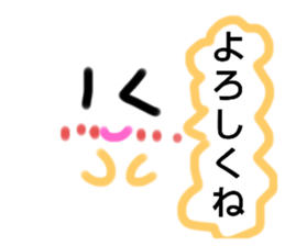 663344874