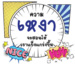 663345652