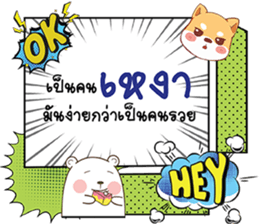 663345662