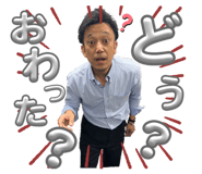663349114