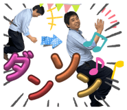 663349120