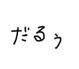 663352469