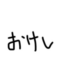 663352480