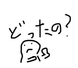 663352481