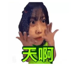 663352663