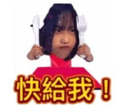 663352666