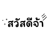 663357878