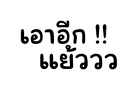 663357880