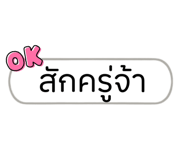663357882