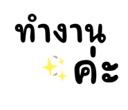 663357887