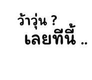 663357888