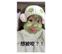 663363130