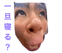 663363823