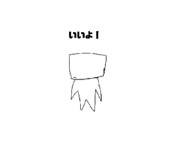 663366031