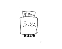 663366034