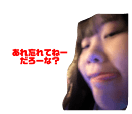 663368286