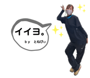 663372354