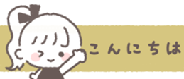 663374480