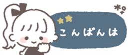 663374481
