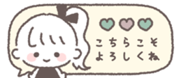663374485
