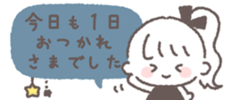 663374489