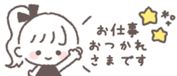 663374490