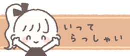 663374494