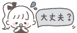 663374495