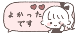 663374505