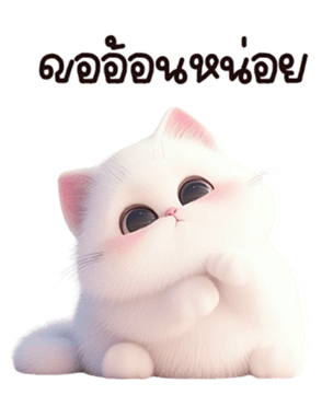 663375863