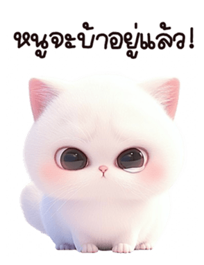 663375869
