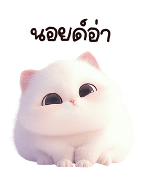 663375882