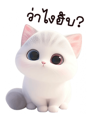 663375884