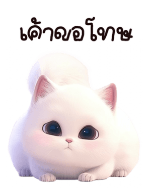663375885