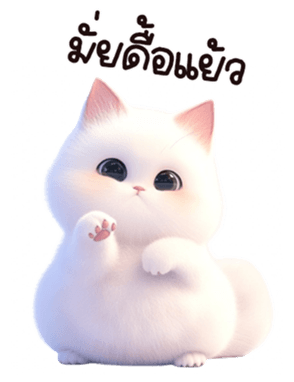663375886