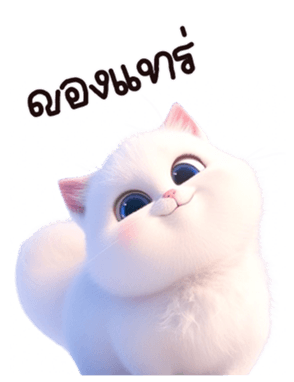 663375891