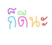 663378343