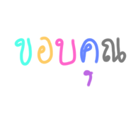 663378344