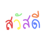 663378347