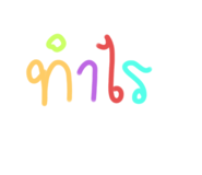 663378348