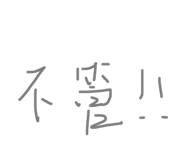 663378444