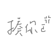 663378445
