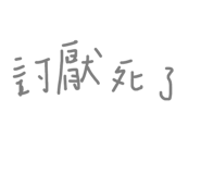 663378446