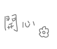 663378448