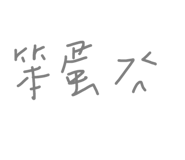 663378449