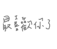 663378451