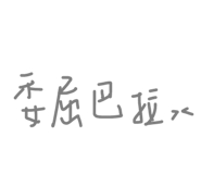 663378454