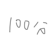 663378455