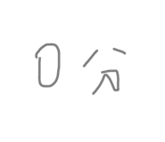 663378456