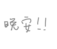 663378458
